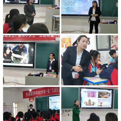 安全无小事，事事讲安全—惠水县第五中学开展“交通安全及防溺水”主题班会