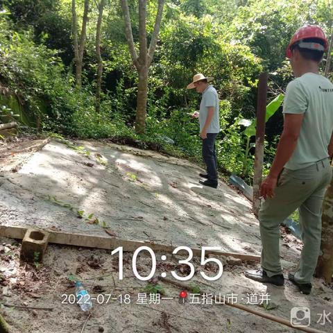 琼中县资规局 什运乡政府联合对什运乡鑫辉萤石矿矿山地质环境恢复进行施工阶段验收