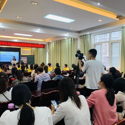 百舸争流千帆竞，乘风破浪正当时——记城固县小学英语学科基地市赛磨课联合教研活动