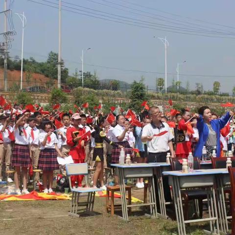 你好，新时代。祝愿孩子们健康快乐成长——百亩中心小学2019年六一儿童节庆祝活动