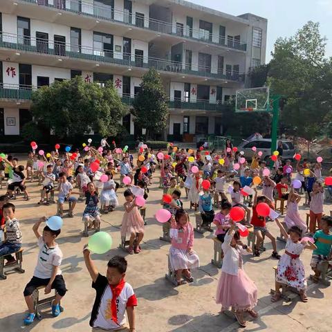 百亩中心小学举行2019年秋季开学典礼