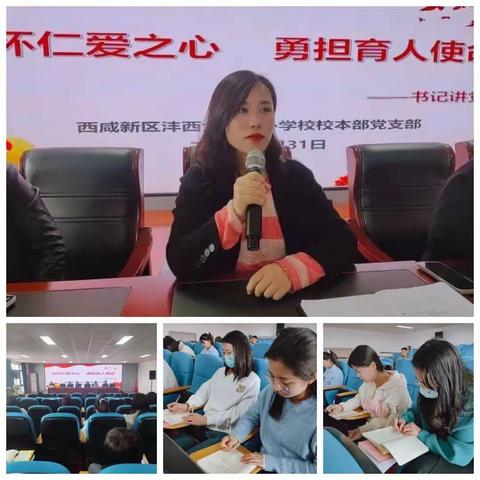 第九周工作周报