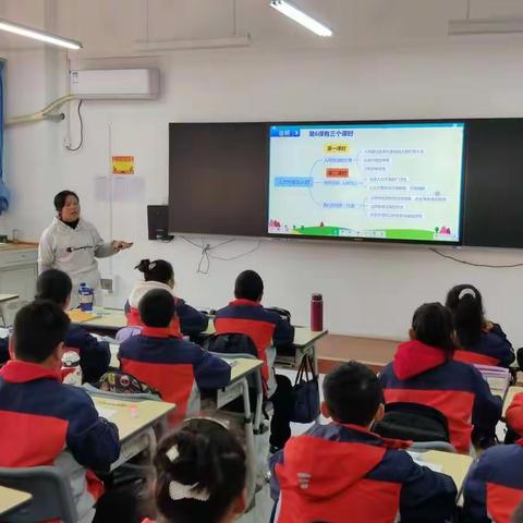 人人过关展风采  思政课堂话初心——西咸新区沣西大王中心学校“智慧课堂”之思政人人过关课活动纪实