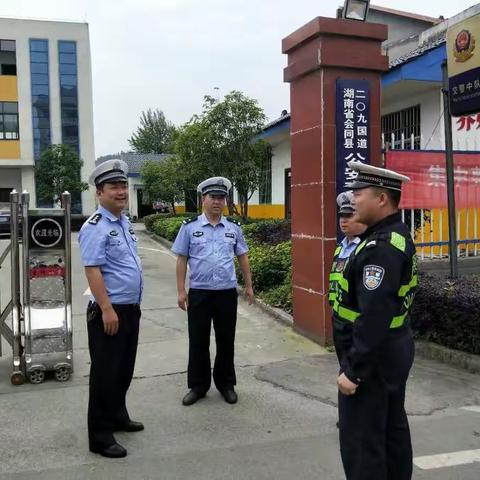 会同交警：“五一”我在岗    守住平安路