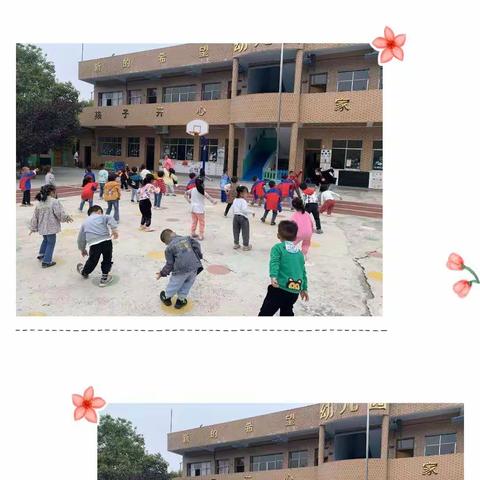 思南县塘头镇小天使幼儿园“美好从清晨开始”—回顾幼儿园时光