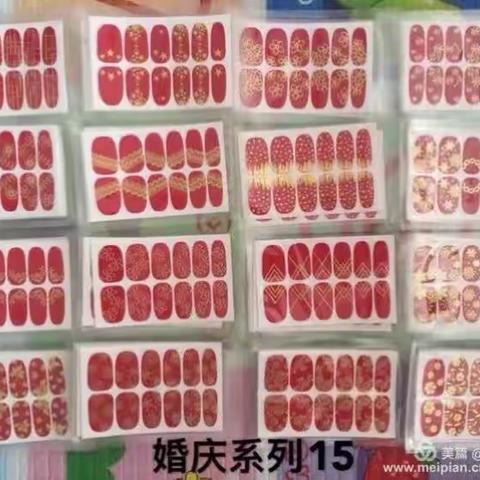 💅🏻婚庆系列及上手图