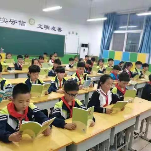多读书 读好书—洛阳伊河学校三年级阅读课程活动