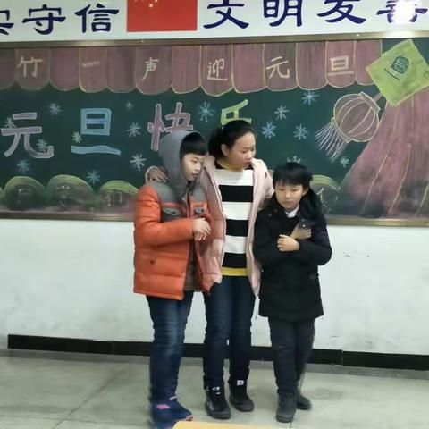 伊河学校 高年级英语舞台剧 杨好好