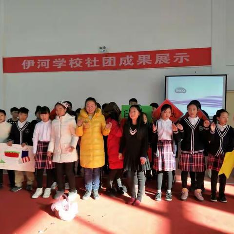 伊河学校杨好好 英语舞台剧社团展示 The little match girl