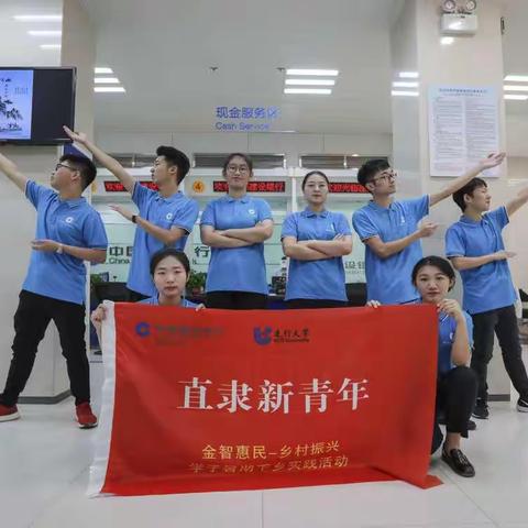 善建者行，我们一直在路上