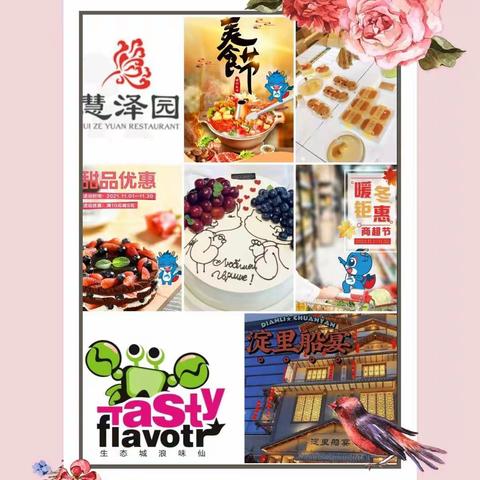 这样的建行生活您知道吗