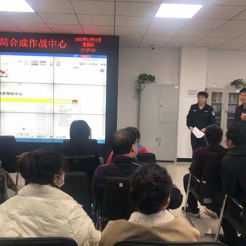 石家庄市公安局禁毒支队深入栾城分局召开“青骄第二课堂”培训会