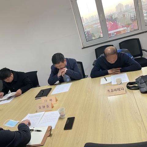 东丽区副区长闫峰同志约谈金钟街