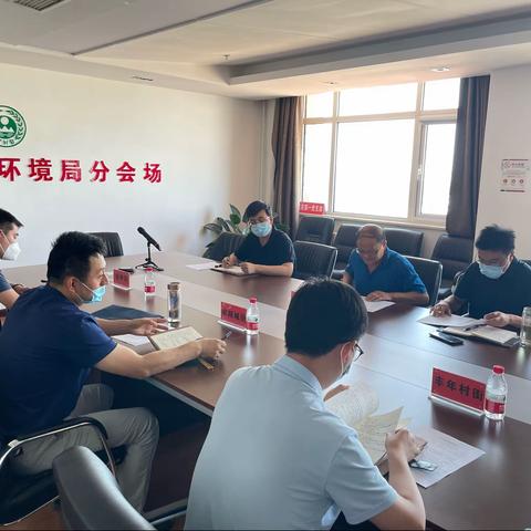 东丽区蓝天办就降尘量约谈金钟街、军粮城街、丰年村街