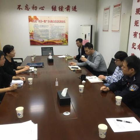 区污染防治攻坚战指挥部办公室对张贵庄街、张贵庄派出所进行约谈