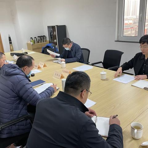 东丽区副区长闫峰同志约谈军粮城街、无瑕街、张贵庄街