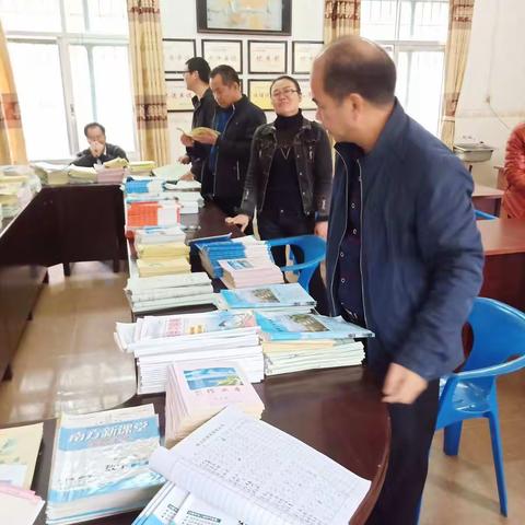 2018至2019年度新民镇小学第一学期期末教育教学管理工作考评