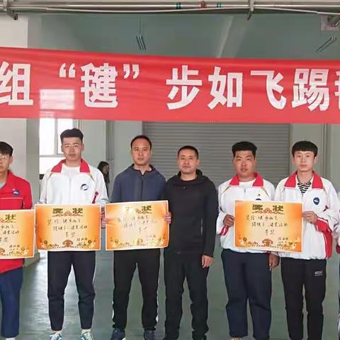 旅幼组"毽步如飞″踢毽子二课堂活动