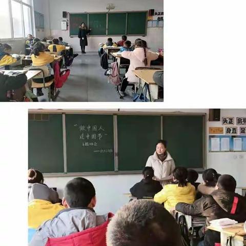 【桂林学区】――工作周报