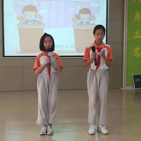 弘扬中华传统文化，助力推进我国"一带一路"战略——裕民小学举办2018-2019学年第二学期学生英语演讲比赛