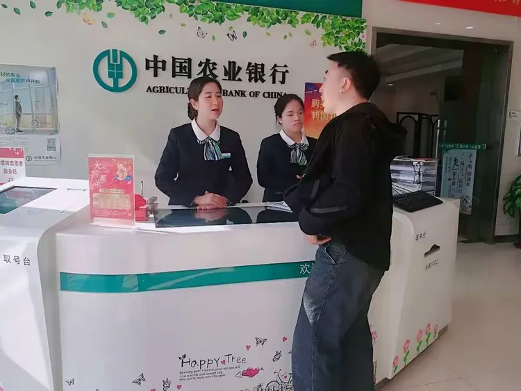 中国农业银行冶金路支行网点竞争力提升项目第二天总结