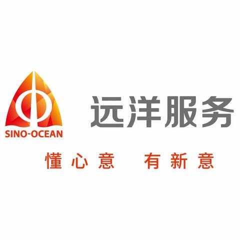 佛山远洋天骄物业工作周报10月~第4周