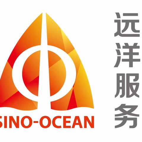 佛山远洋天骄物业工作周报9月~第一周