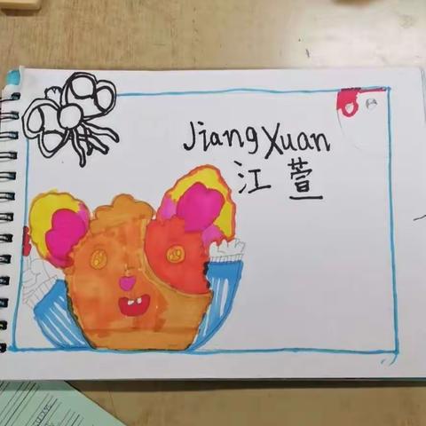 三年级1901-1904复习作业集