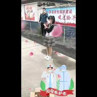 大寨联办小学“抗疫”、“清明祭先烈”学生作品