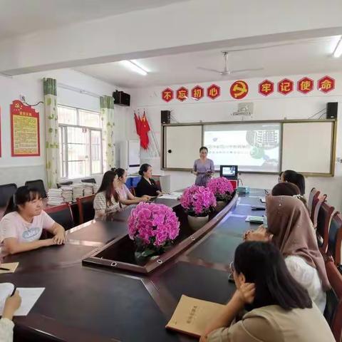 小小舞台展风采，点滴磨练促发展——2022年三亚市第四小学教育集团英语教师课堂教学评比暨观摩研讨活动纪实