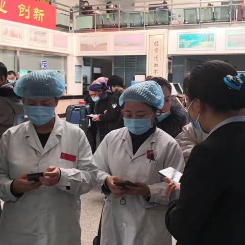 “银医合作谱新篇 优质服务显情怀”—— 伊河北迎宾路支行开展 “金融服务进医院”活动