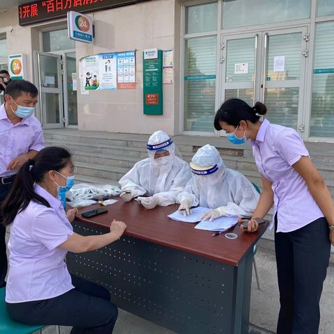 齐心协力，共战疫情，核酸检测，从我做起