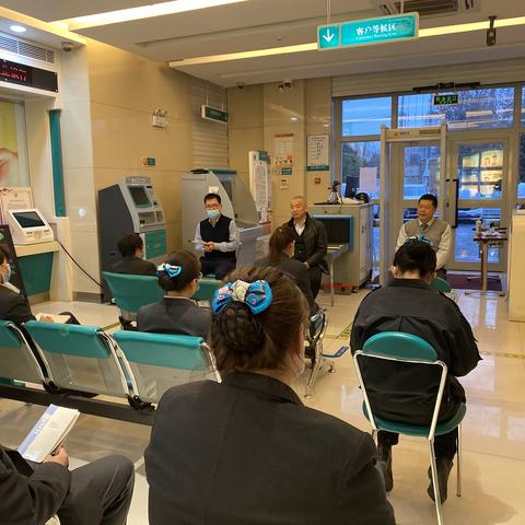 新集体，新起点再出发