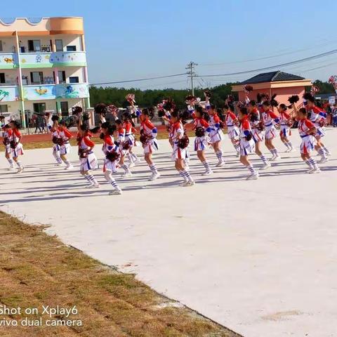 我们，是最好的我们