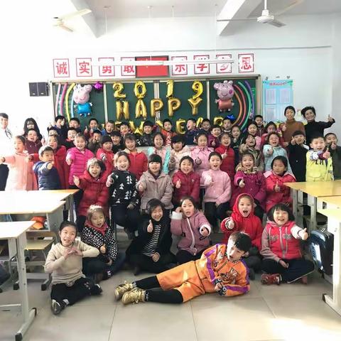 文泉学校小学部元旦晚会