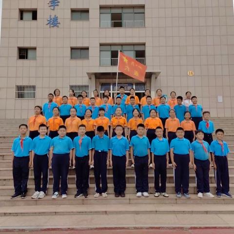 新的征程，梦想启航