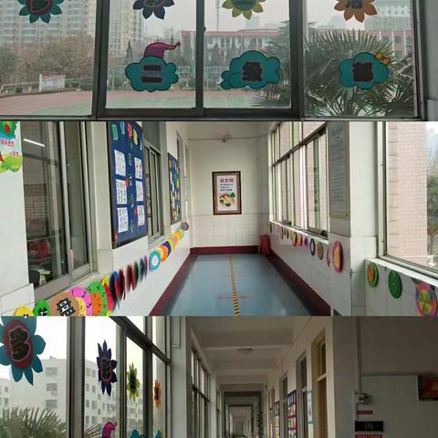 多彩生活 绚丽课堂--建小二级部特色作业展