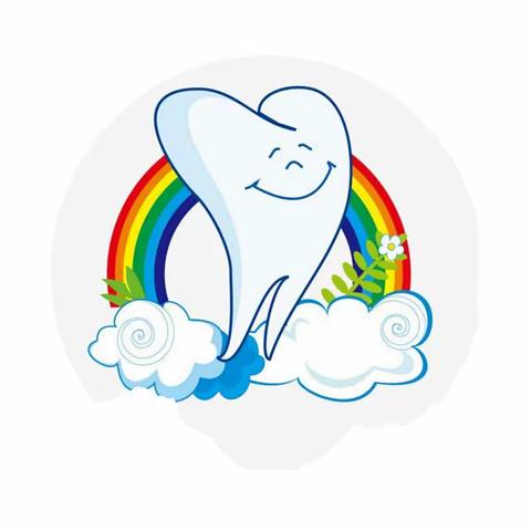 健康少年  微笑成长--建设路小学“爱牙护牙”系列活动