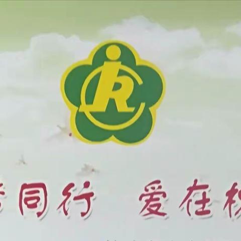 槐荫区残联助力脱贫攻坚、开展送辅具进家庭活动