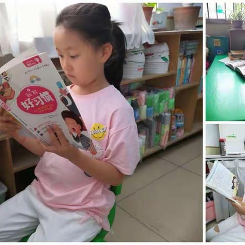 学习不停步，越读悦成长——寒亭区实验小学一年级暑期第四周优秀作业展示