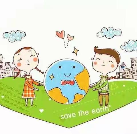 守护地球，我们在行动！––寒亭区实验小学一(4)中队开展世界地球日“守护地球”活动