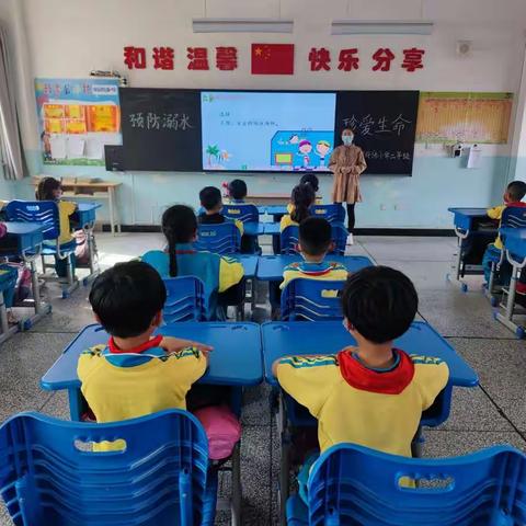 府佑小学“忠诚保平安 喜迎二十大”倡议书