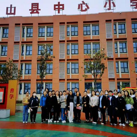 东北片骨干教师研修共同体5月份《同样的课程 别样的风采》展示研讨活动