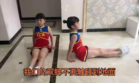 青少年居家健身系列课程-力量素质