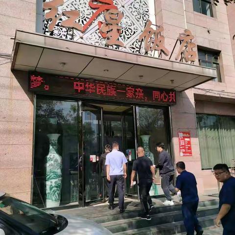 区生态环境局牵头五个部门开展第六次双随机联合抽查