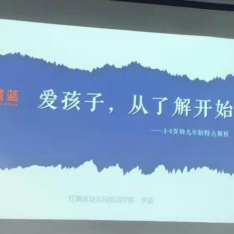 ❤💛💙爱不需要理由，爱需要方法！