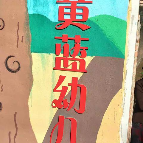 我们的有机蔬菜大棚🍅🍅🍅