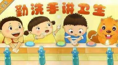 苏通幼儿园❤传递——大二班“战疫”我们在行动——【健康篇】