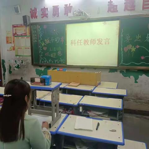 最美的开篇   最美的遇见                 汝南实验学校（小学部）