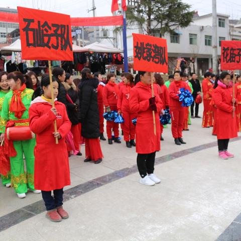 法官镇举办迎新春秧歌广场舞大联欢活动